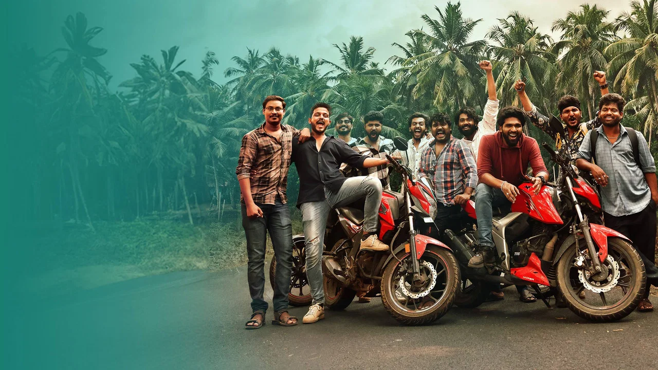కమిటీ కుర్రోళ్లు - 剧照