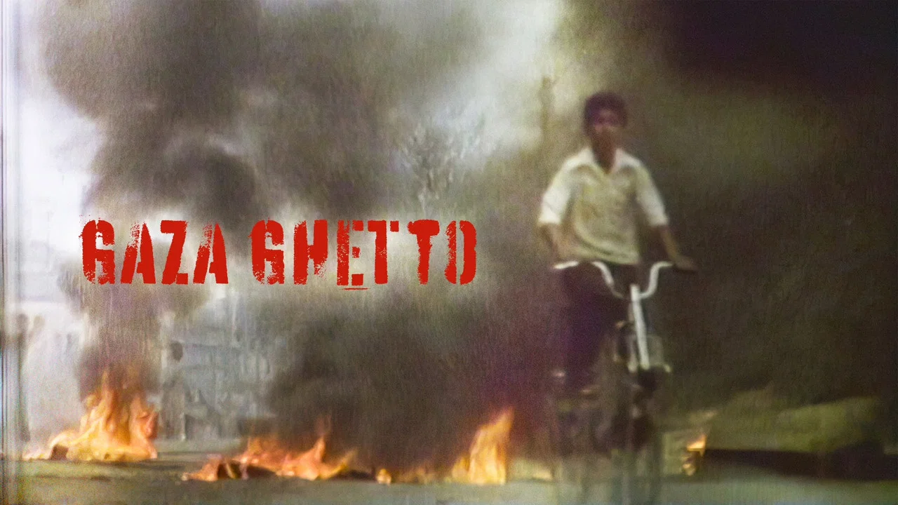 Gaza Ghetto - 剧照