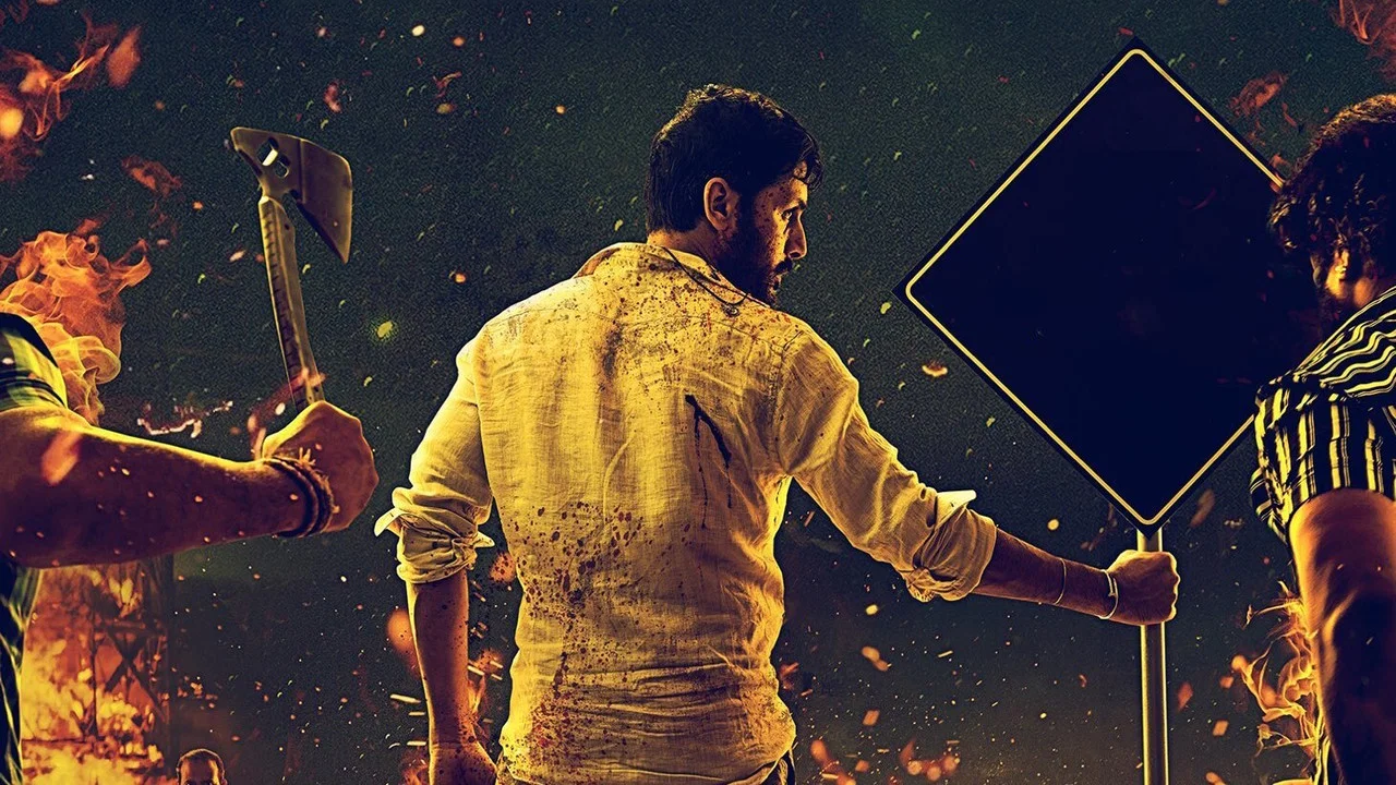 మాచర్ల నియోజకవర్గం - 剧照