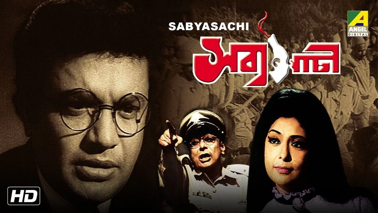Sabyasachi - 剧照