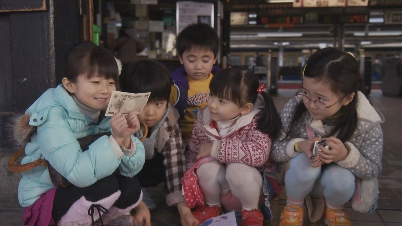 再见我们的幼儿园 - 剧照