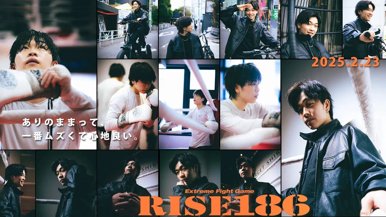 IBGメディア presents RISE186 -RISE 22th Memorial event- - 剧照