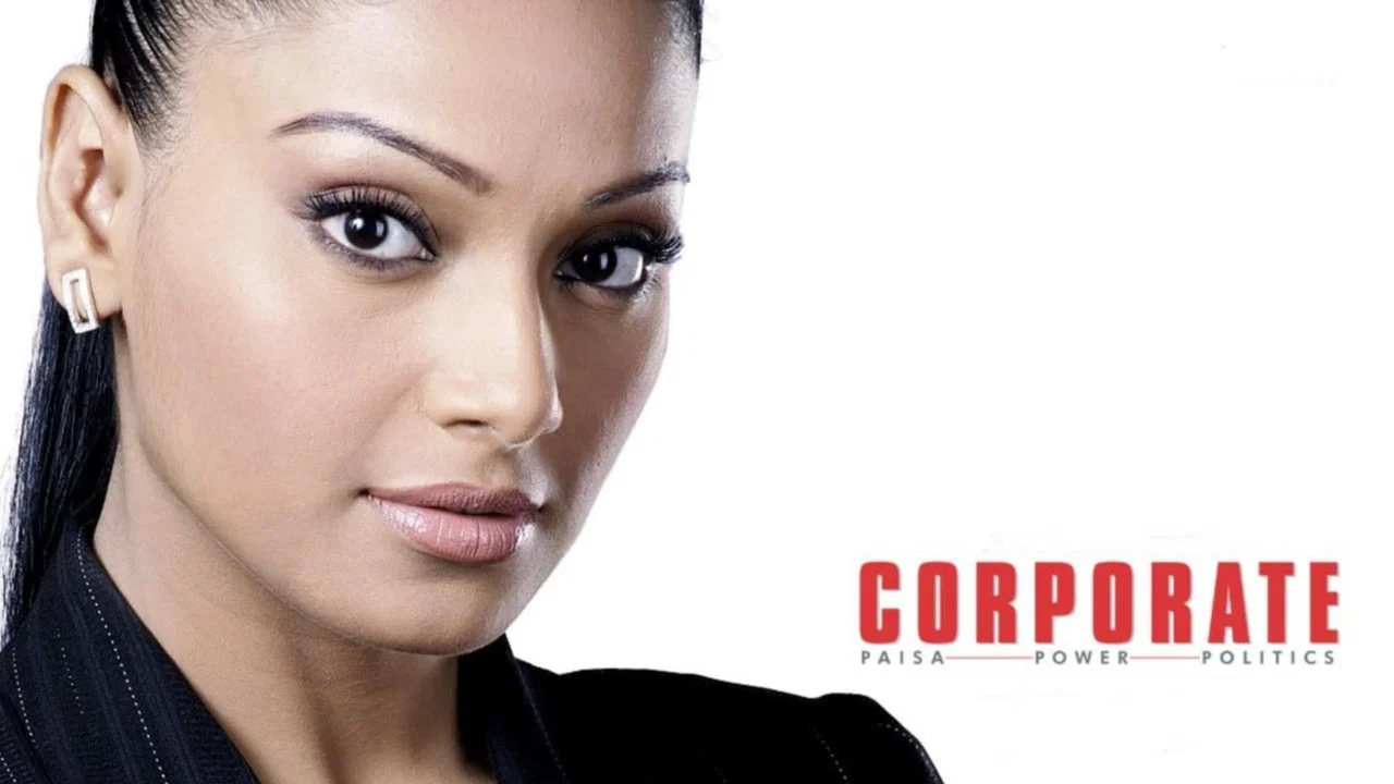 Corporate - 剧照