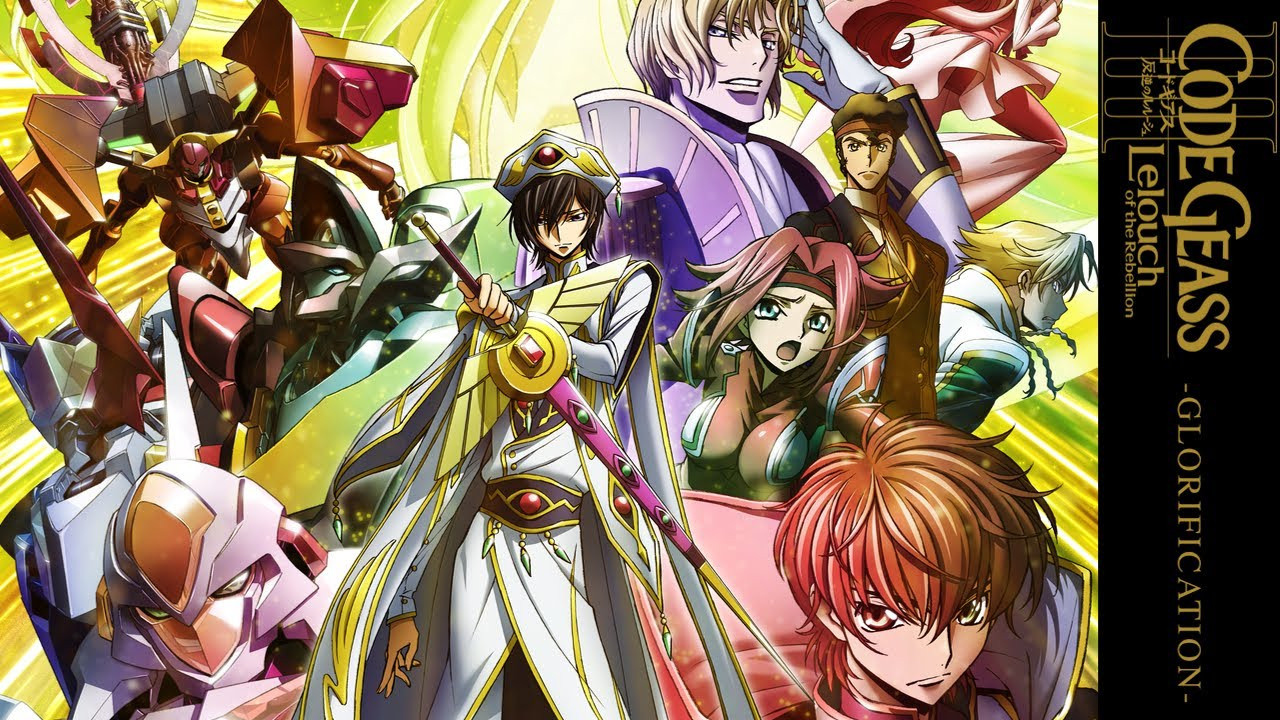 Code Geass 反叛的鲁路修 III 皇道 - 剧照