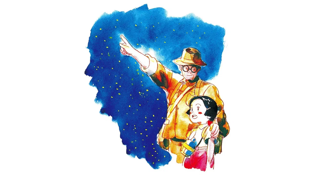 星星的轨迹 - 剧照