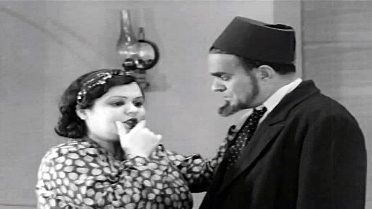 الدكتور فرحات - 剧照