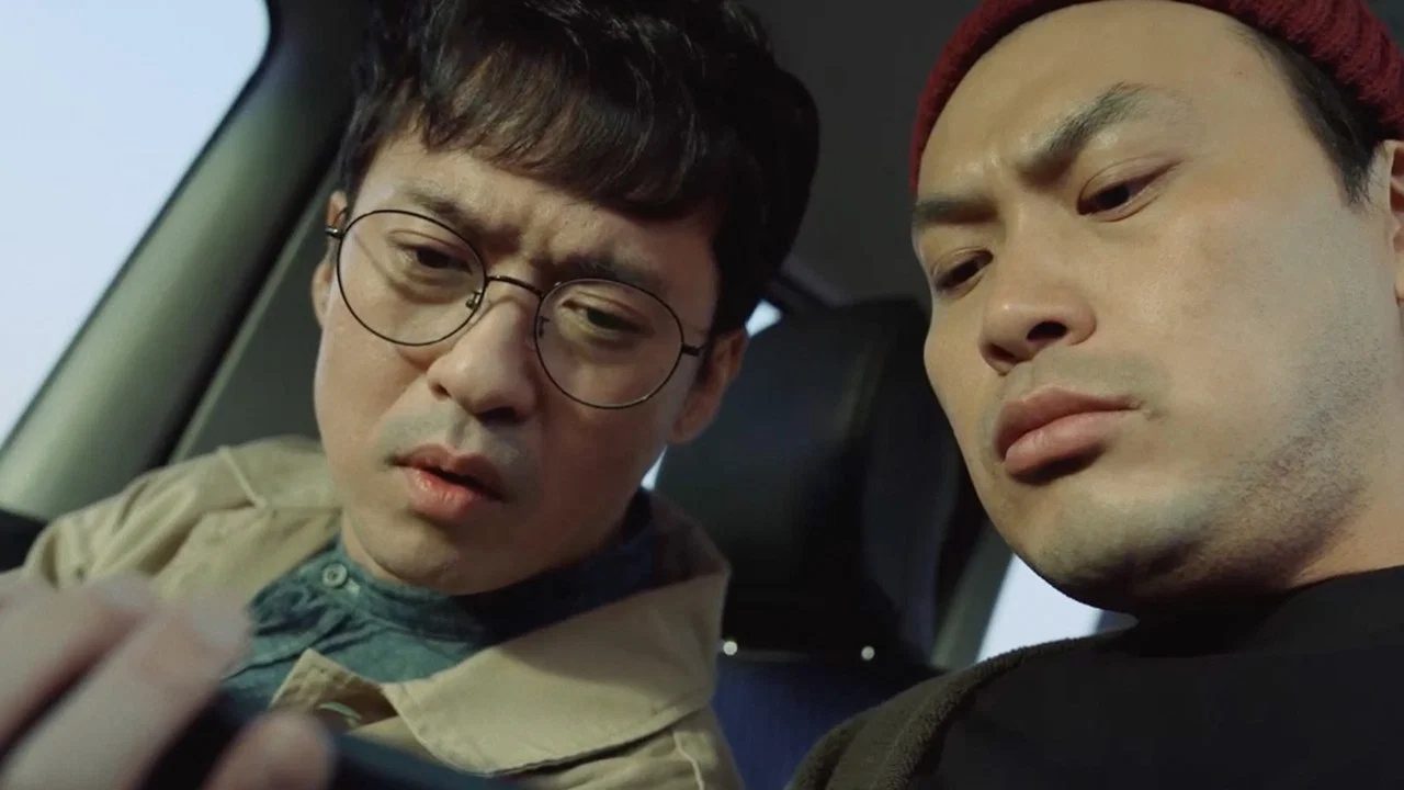 2035: 더 그린라이트 - 剧照