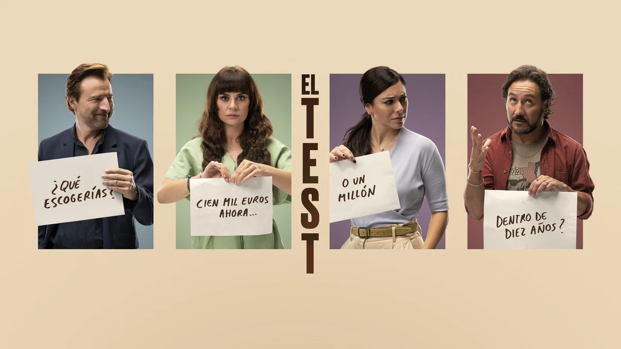 El test - 剧照