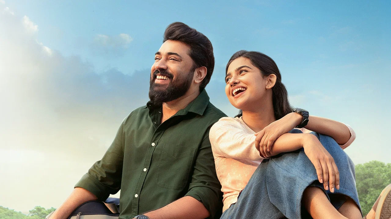 ബെത്&zwnj;ലഹേം കുടുംബ യൂണിറ്റ് - 剧照