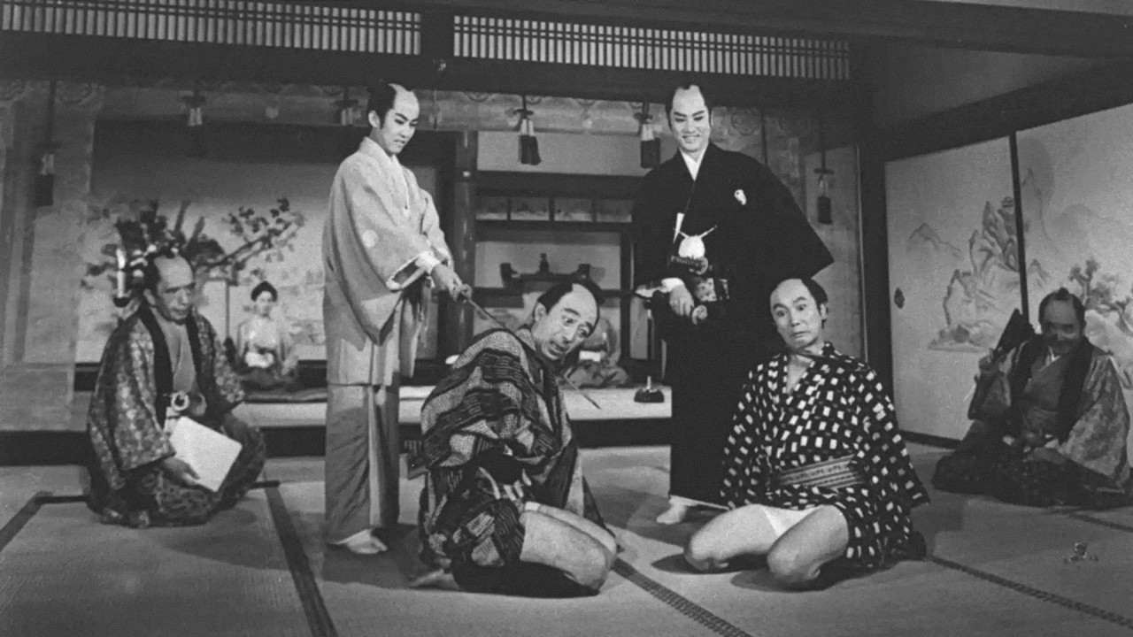 殿さま弥次喜多 怪談道中 - 剧照