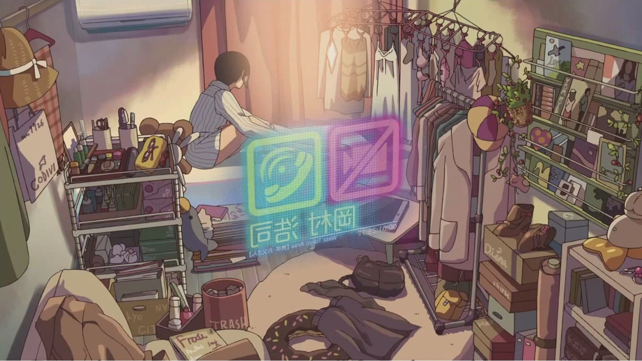 某人的目光 - 剧照