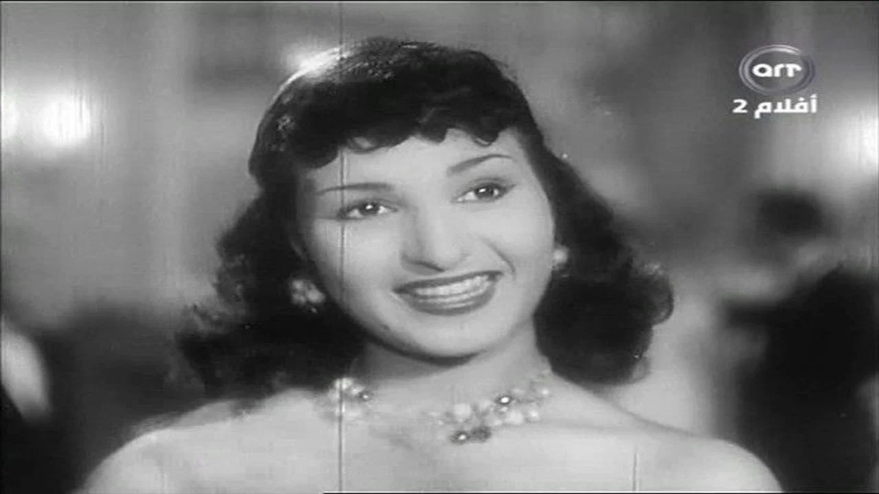 يا حلاوة الحب - 剧照