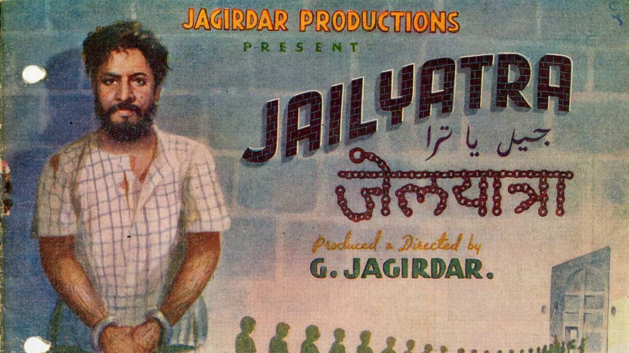 Jail Yatra - 剧照