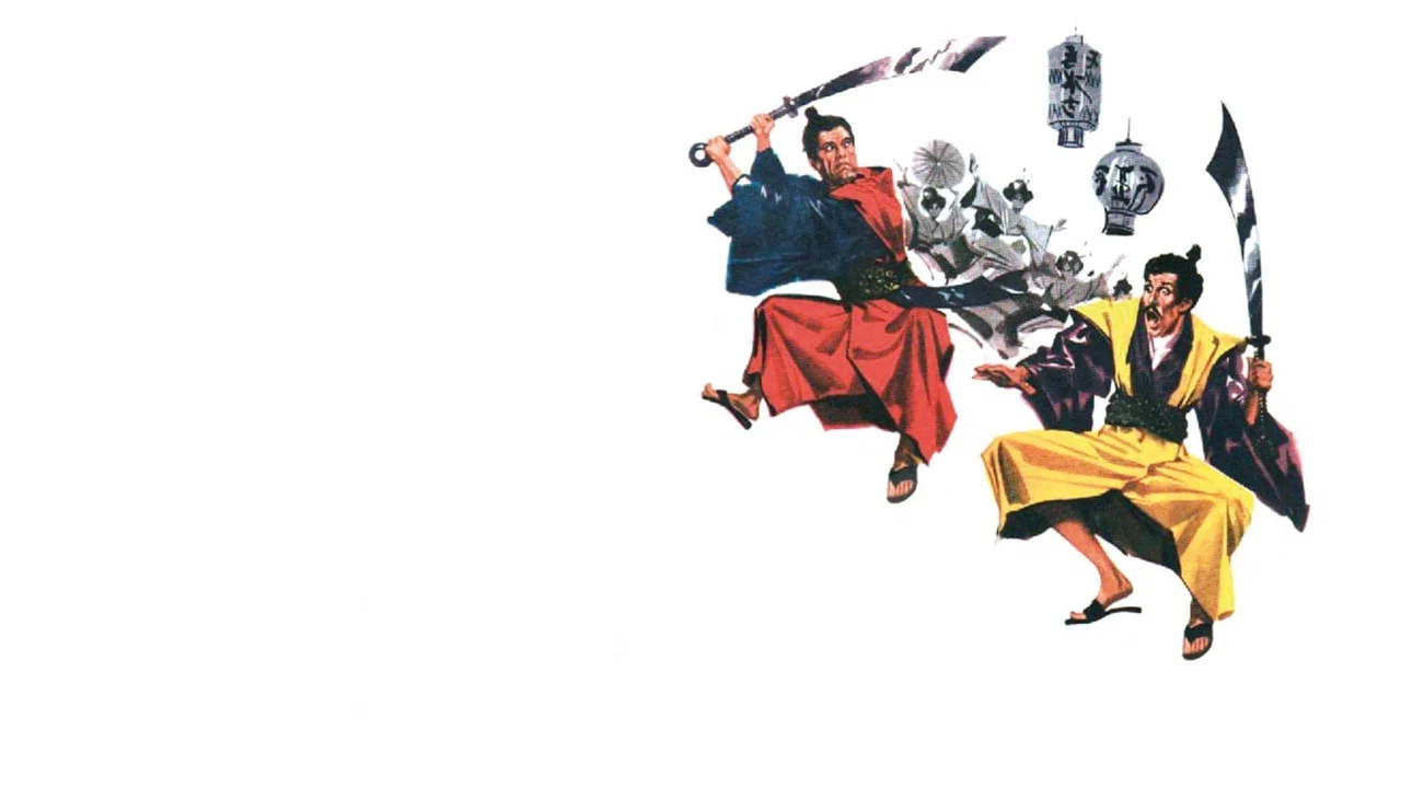 2 samurai per 100 geishe - 剧照