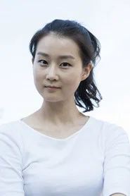 郑惠智