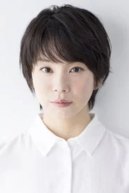 野村麻纯