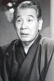 进藤英太郎