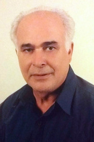 &Alpha;&nu;&delta;&rho;έ&alpha;&sigmaf; &Beta;&alpha;&sigma;&iota;&lambda;&epsilon;ί&omicron;&upsilon;