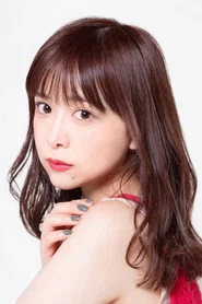 平松可奈子