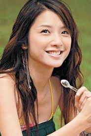 许玮伦