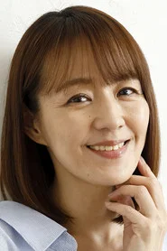 中村绫