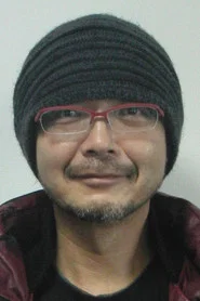 森川圭