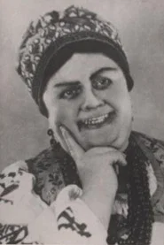 Лидия Мациевская