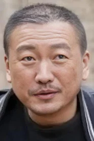 肖利滨