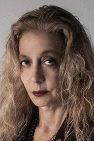 &Delta;ή&mu;&eta;&tau;&rho;&alpha; &Chi;&alpha;&tau;&omicron;ύ&pi;&eta;