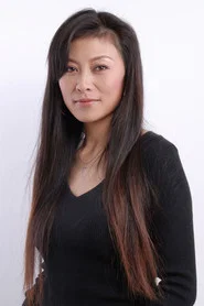 岳红