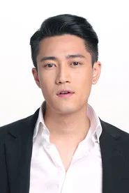 邹文正