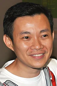 文伟鸿