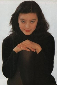 张弘