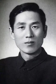 邵华
