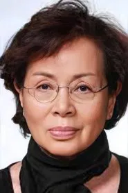 许真