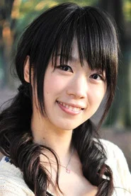 积田佳代子