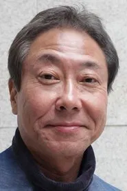 生木政寿