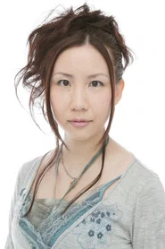 齐木美帆