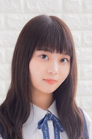 井料爱良