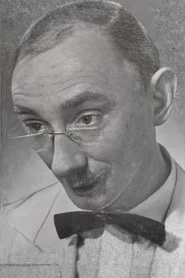 Герман Лупекин