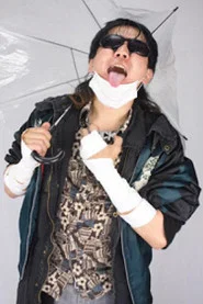 DJ Nira