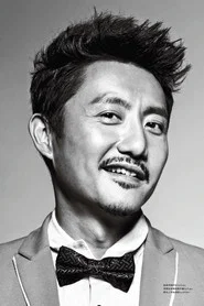 涂松岩