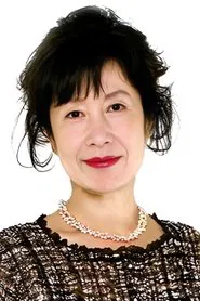 宫下顺子