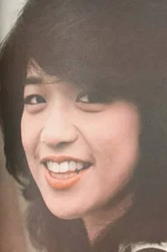 橘美惠子