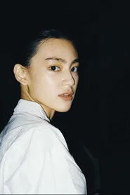 树一