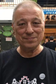 A. Hal&ucirc;k &Uuml;nal