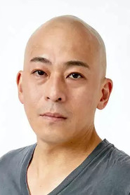松本光生