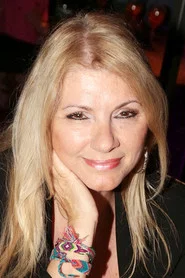 &Tau;&zeta;&omicron;&beta;ά&nu;&alpha; &Phi;&rho;&alpha;&gamma;&kappa;&omicron;ύ&lambda;&eta;