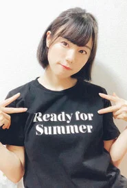 秋吉彩