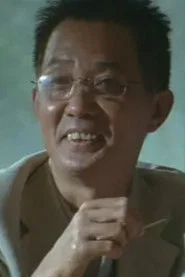 林文伟